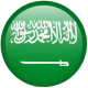 غسالات أوتوماتيكية للسيارات Saudi Arabia